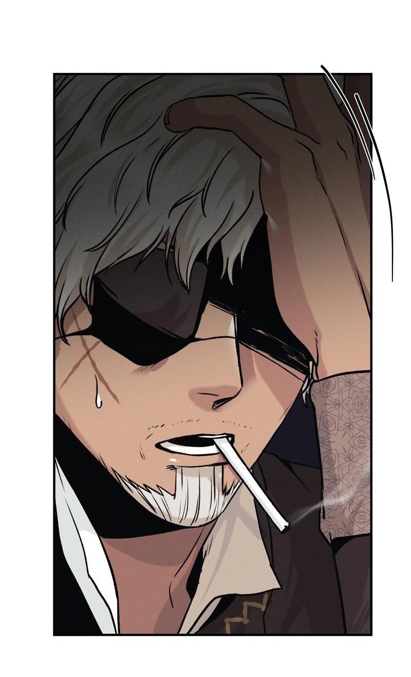 Манга Случайно попавшись в ловушку - Глава 5 Страница 10