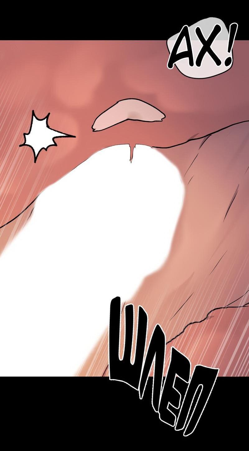 Манга Случайно попавшись в ловушку - Глава 4 Страница 53