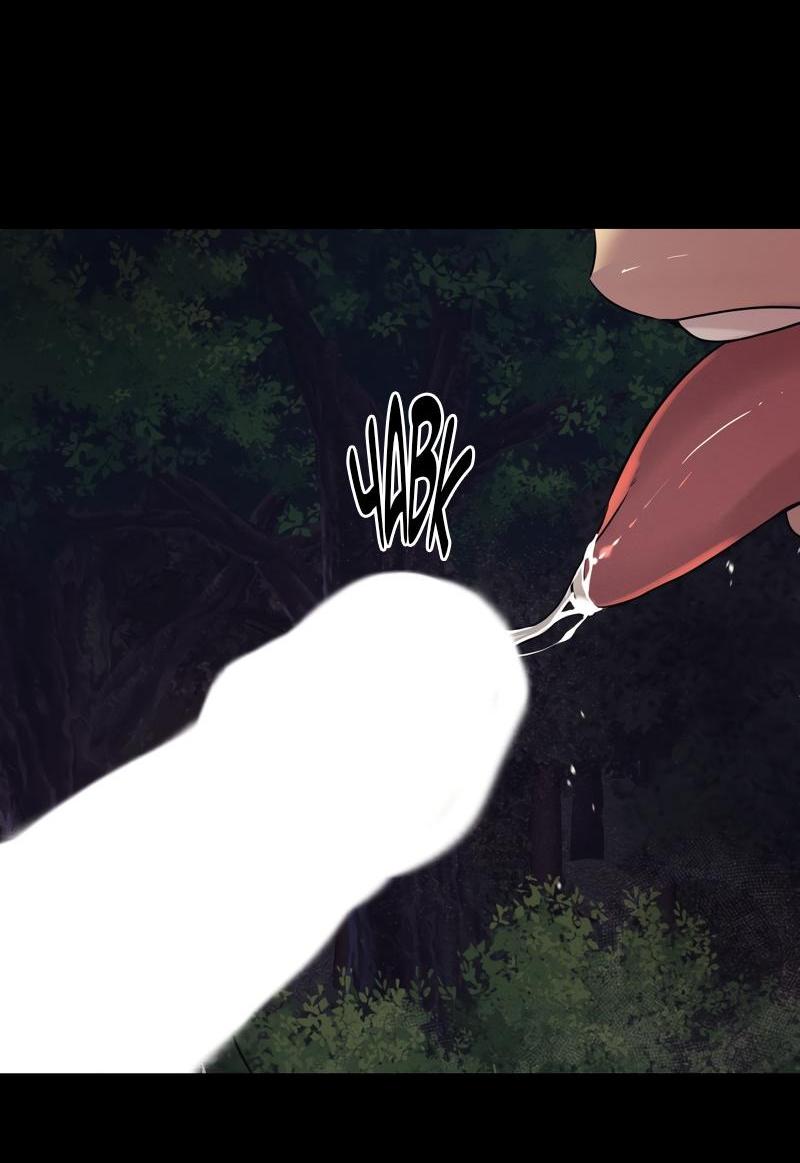 Манга Случайно попавшись в ловушку - Глава 4 Страница 18