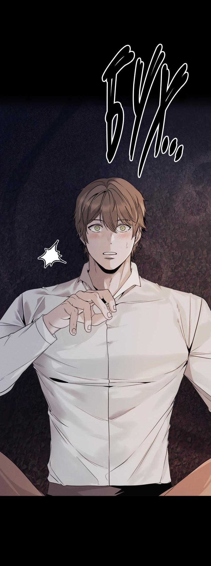 Манга Случайно попавшись в ловушку - Глава 4 Страница 6