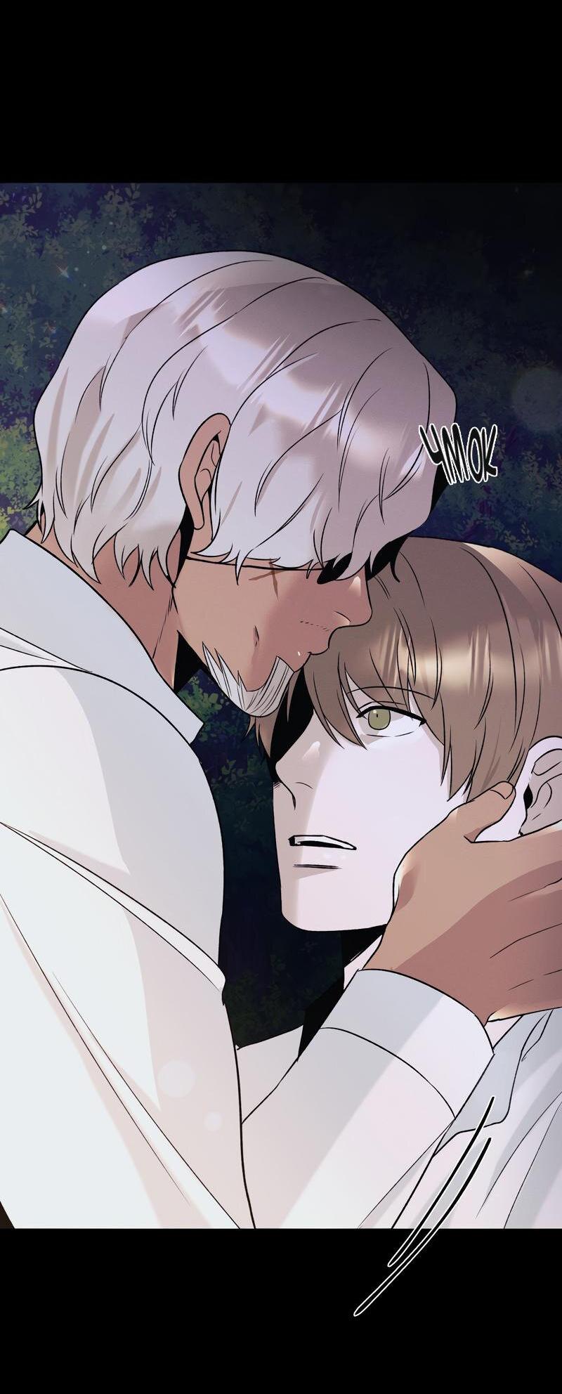 Манга Случайно попавшись в ловушку - Глава 3 Страница 52