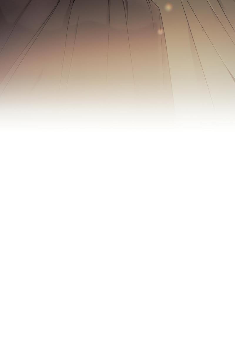 Манга Случайно попавшись в ловушку - Глава 3 Страница 2