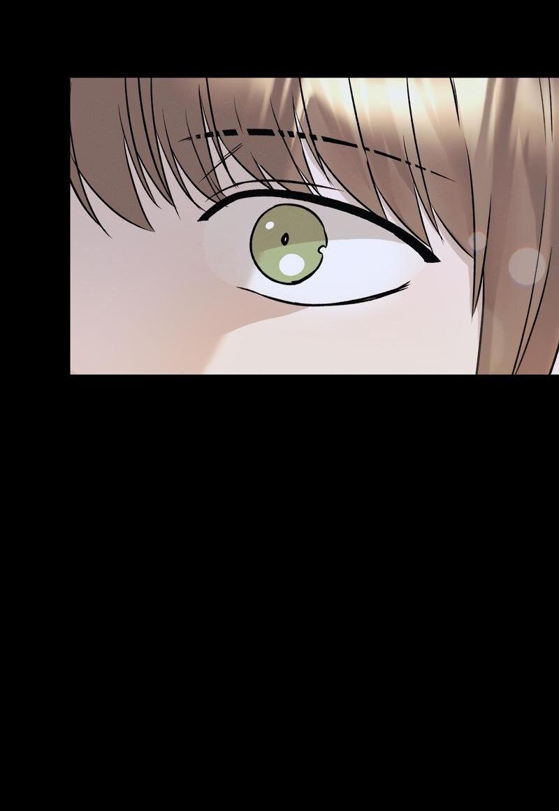 Манга Случайно попавшись в ловушку - Глава 3 Страница 53