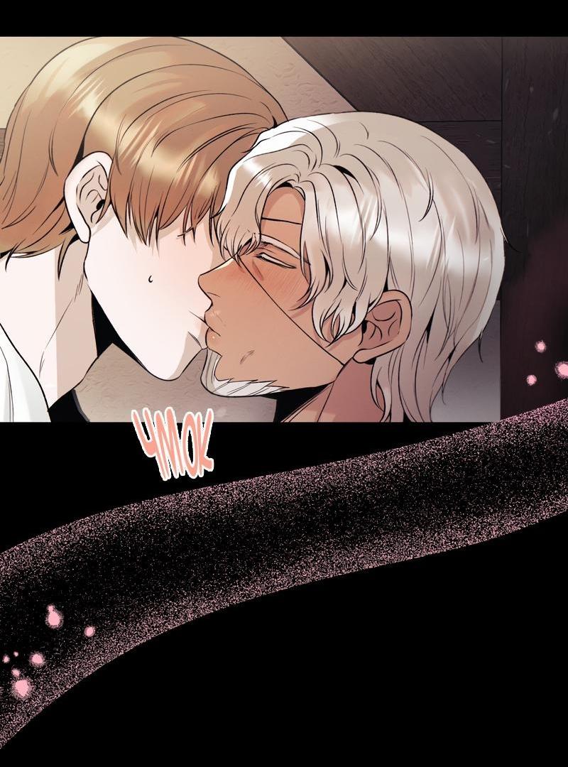 Манга Случайно попавшись в ловушку - Глава 2 Страница 2