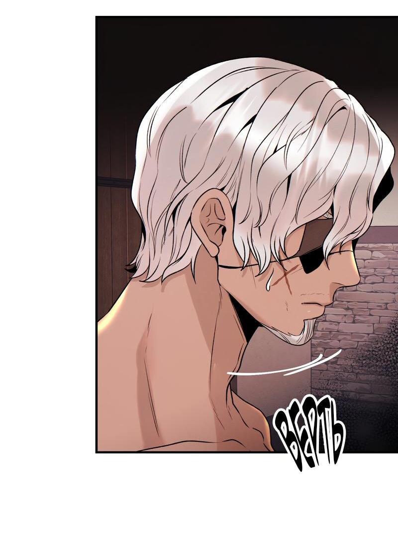 Манга Случайно попавшись в ловушку - Глава 2 Страница 52