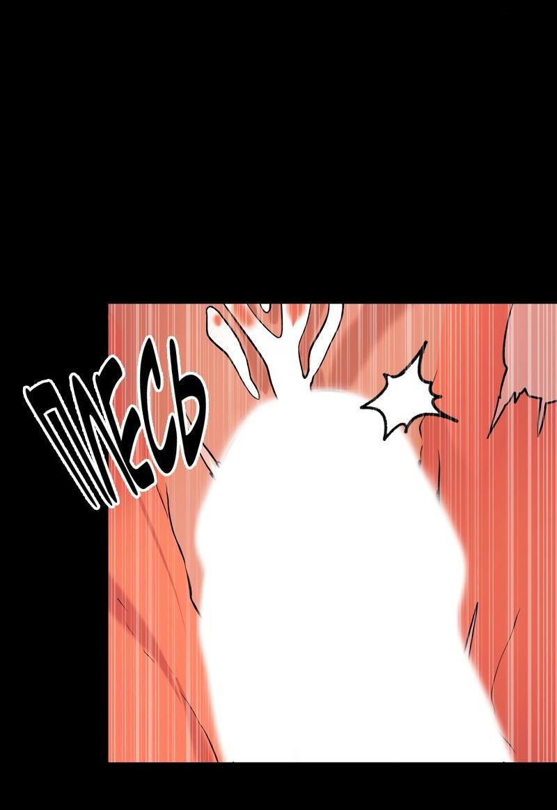 Манга Случайно попавшись в ловушку - Глава 2 Страница 35