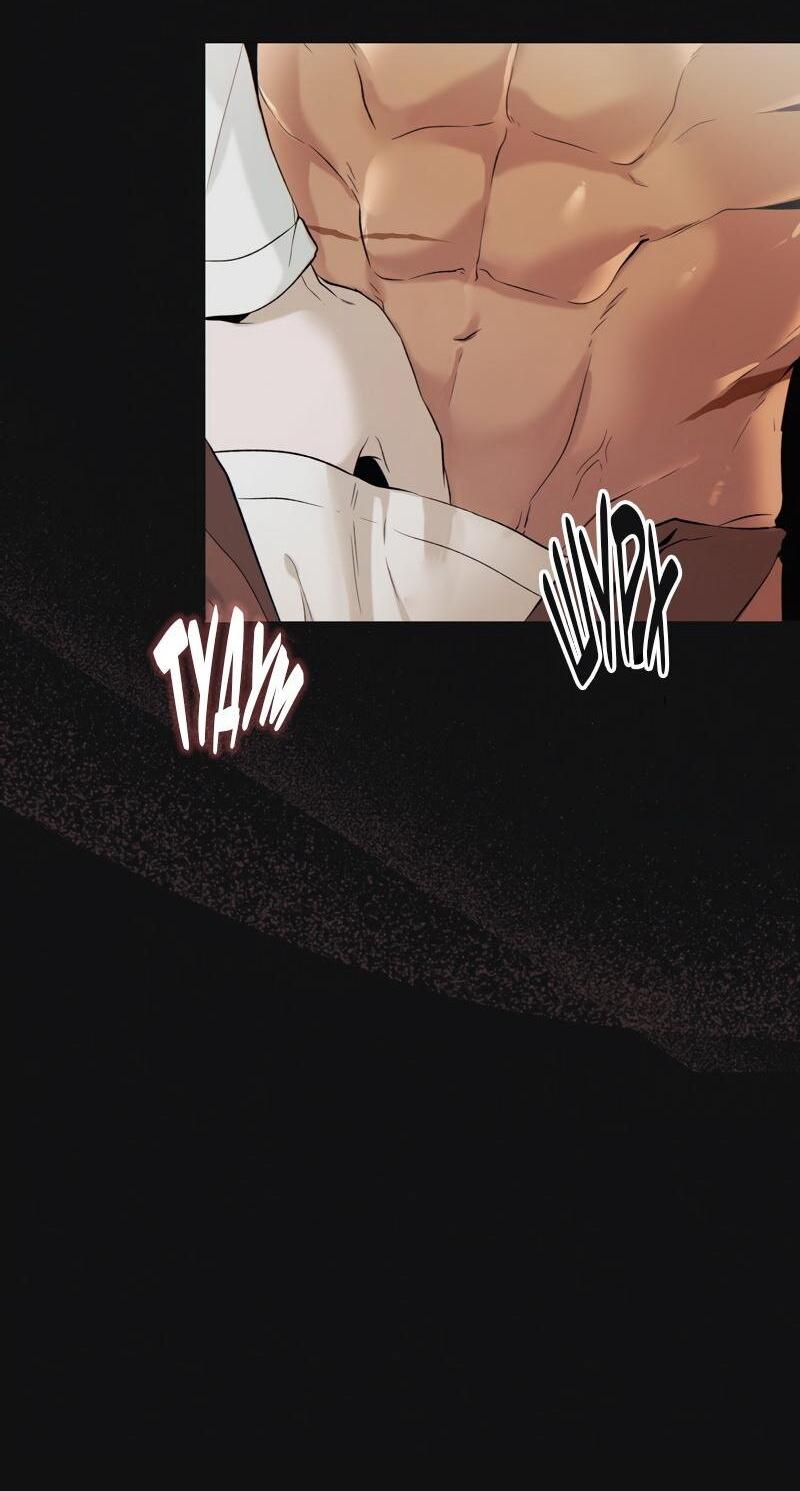 Манга Случайно попавшись в ловушку - Глава 1 Страница 53