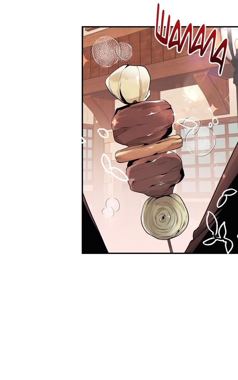 Манга Случайно попавшись в ловушку - Глава 1 Страница 27