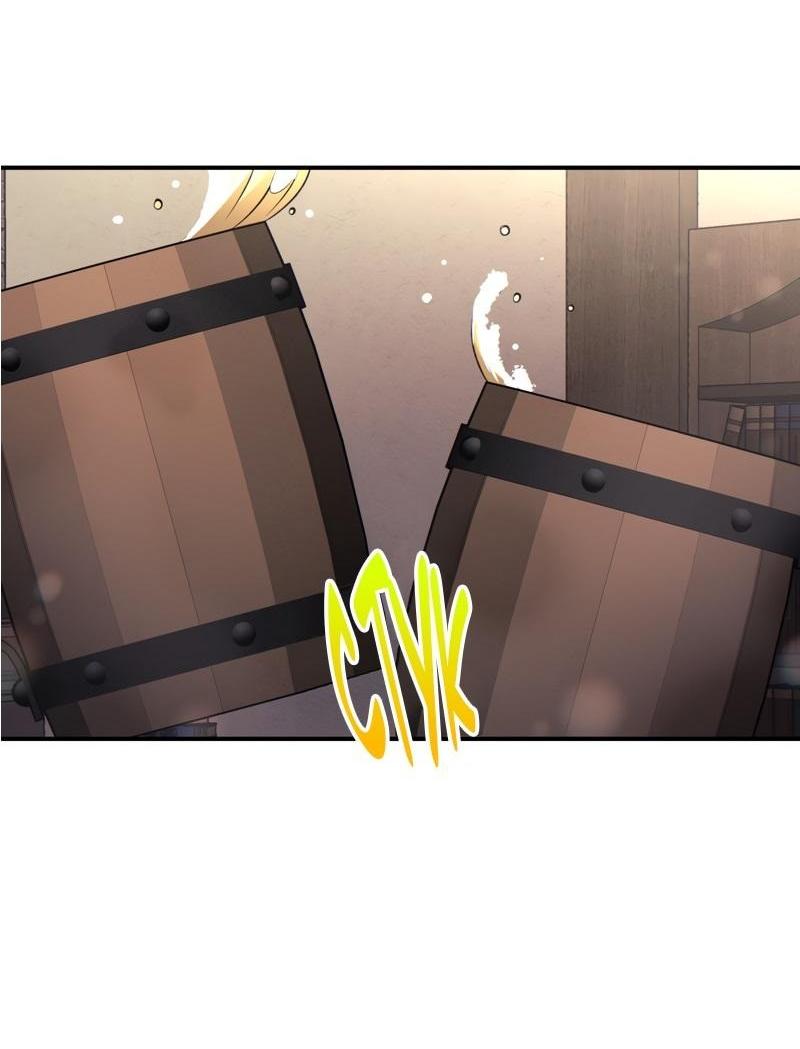 Манга Случайно попавшись в ловушку - Глава 1 Страница 34