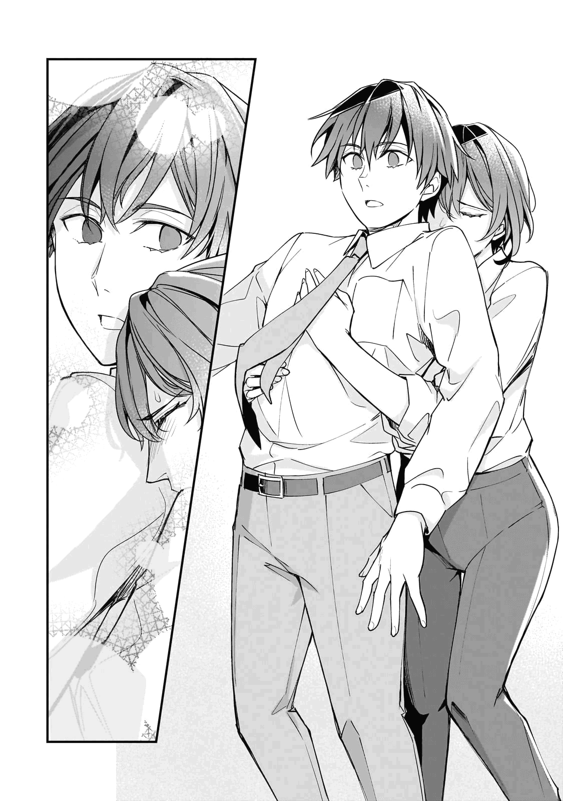 Манга Девушки, которые сделали мне больно, продолжают поглядывать на меня, но, увы, уже слишком поздно… - Глава 23.2 Страница 3