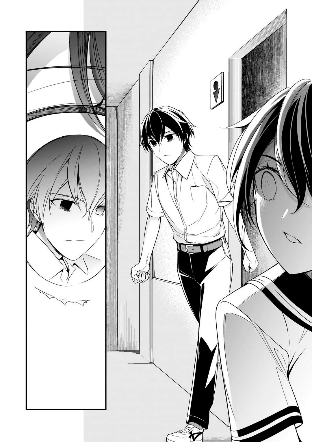 Манга Девушки, которые сделали мне больно, продолжают поглядывать на меня, но, увы, уже слишком поздно… - Глава 10 Страница 20