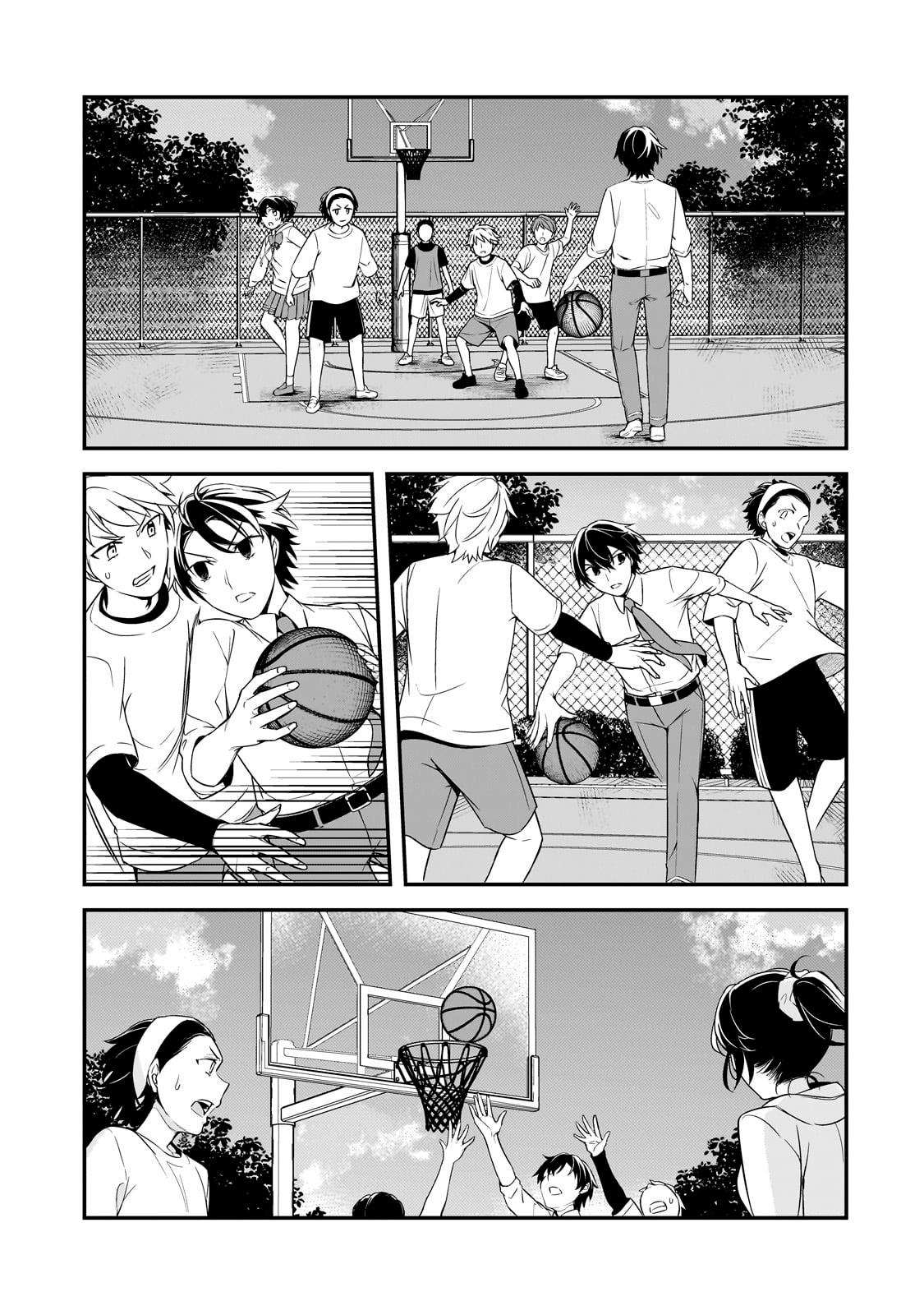 Манга Девушки, которые сделали мне больно, продолжают поглядывать на меня, но, увы, уже слишком поздно… - Глава 7 Страница 7