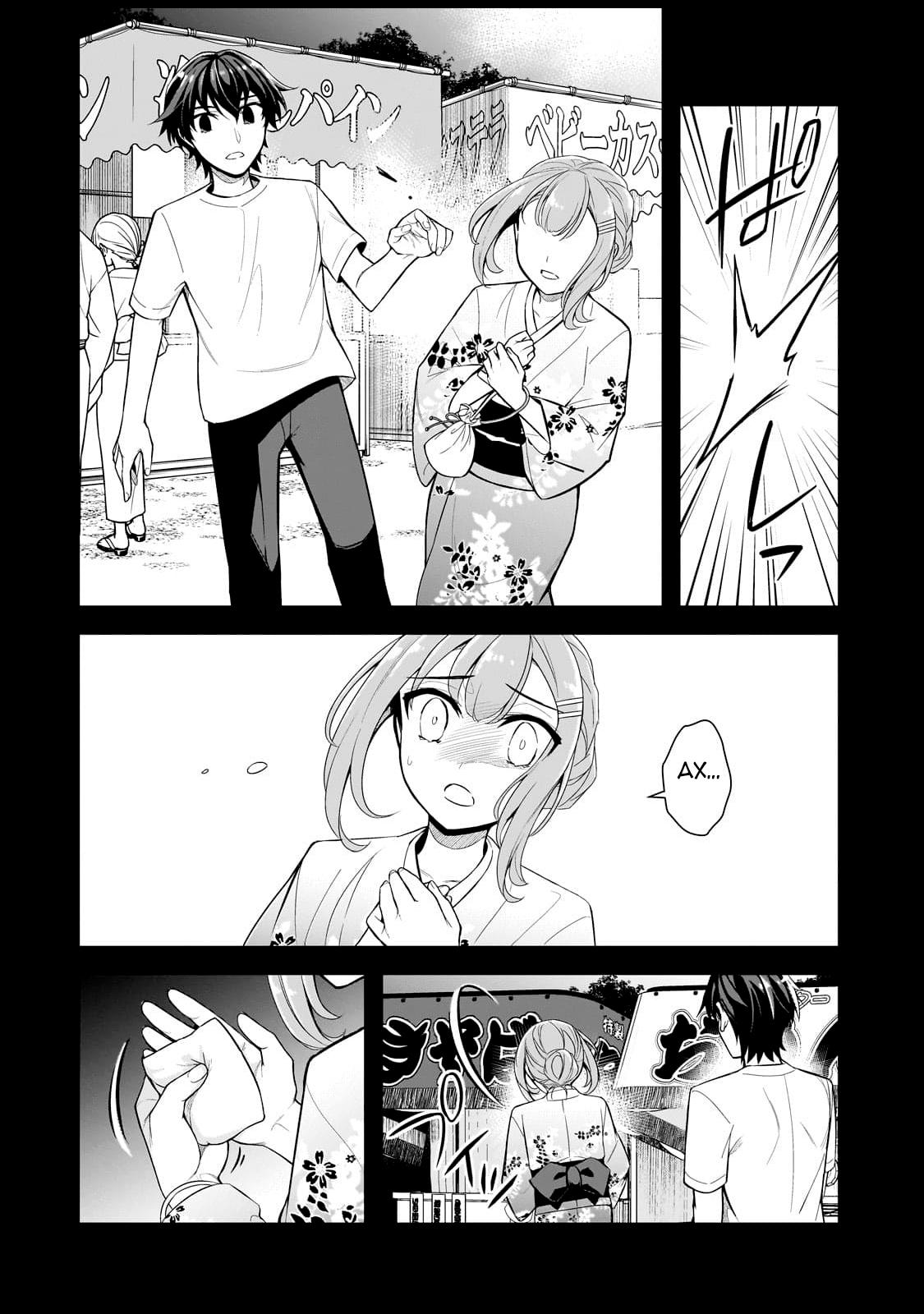 Манга Девушки, которые сделали мне больно, продолжают поглядывать на меня, но, увы, уже слишком поздно… - Глава 4.1 Страница 10