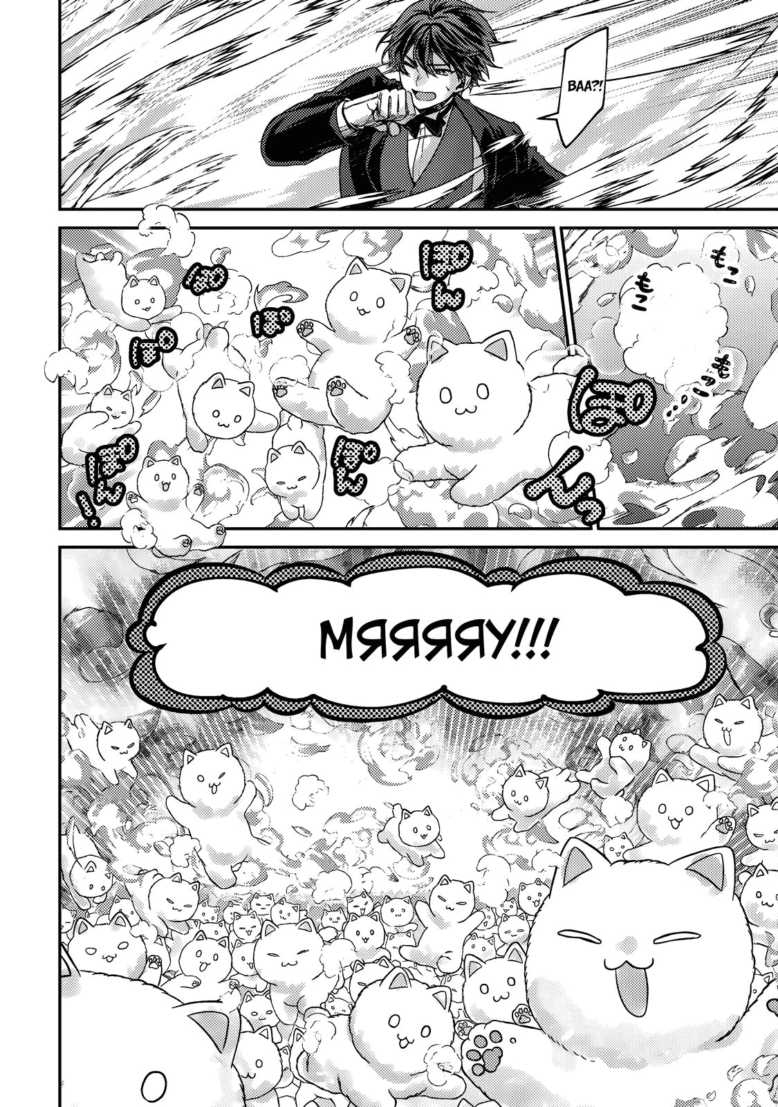 Манга Я переродился котом-волшебником - Глава 19.1 Страница 4