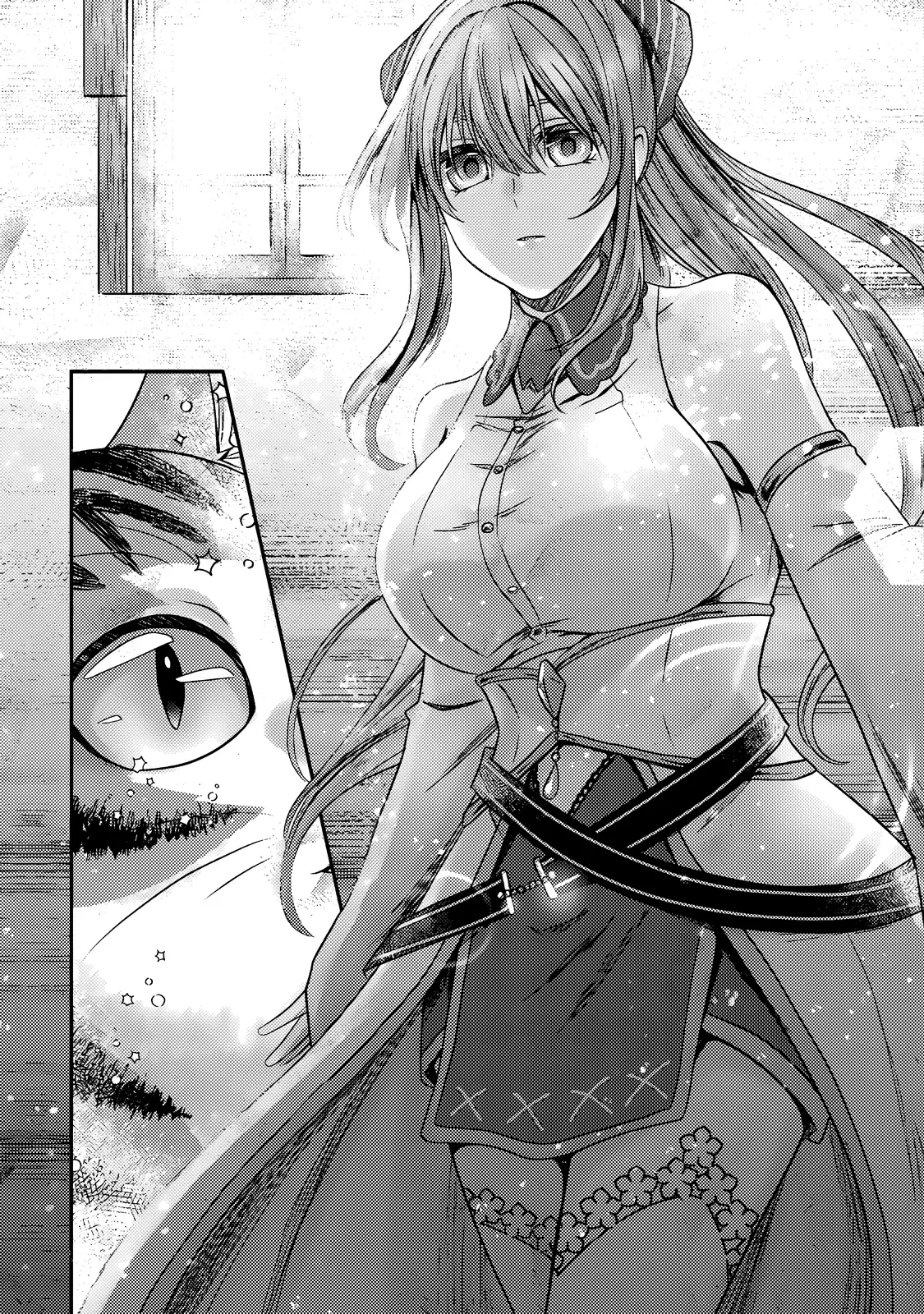 Манга Я переродился котом-волшебником - Глава 4.2 Страница 4