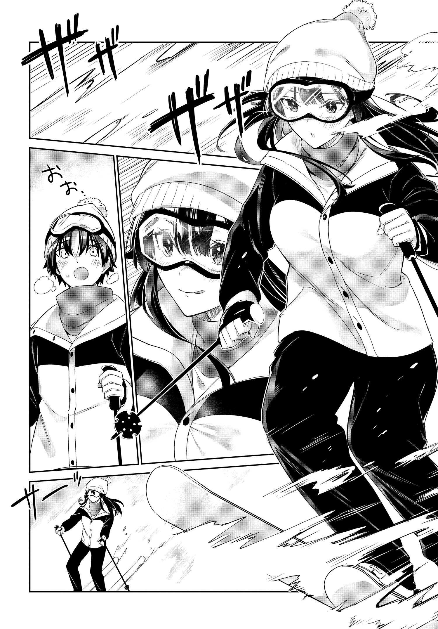 Манга Я буду жить с тобой не потому, что мои родители оставили мне свой долг, а потому, что ты мне нравишься. - Глава 25 Страница 6