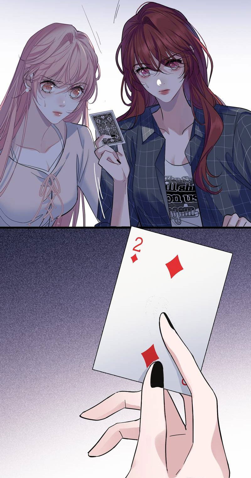 Манга Последний козырь - Глава 7 Страница 16