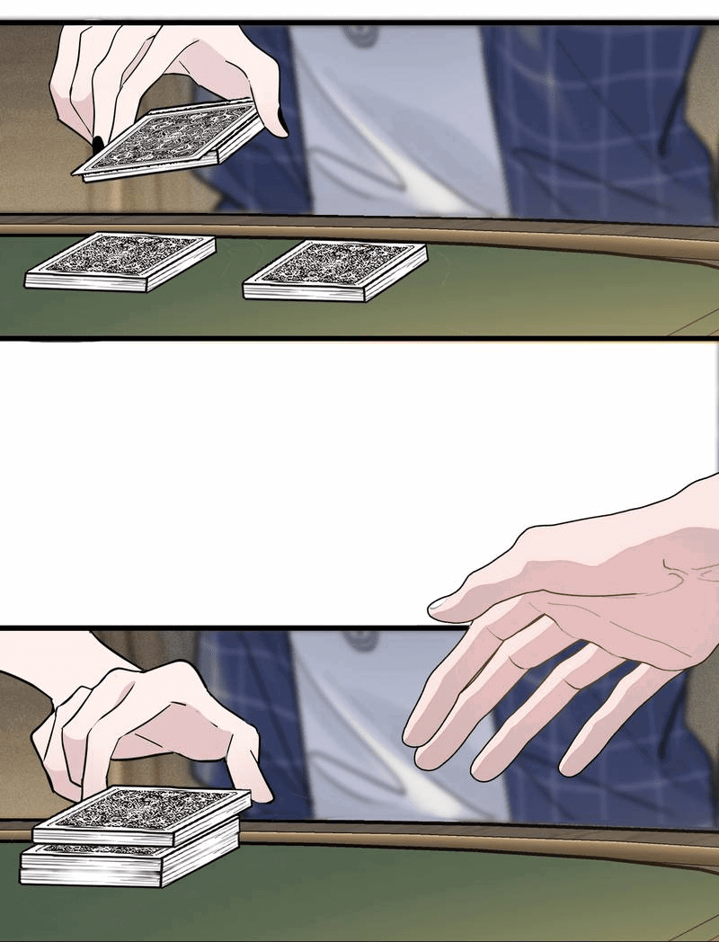 Манга Последний козырь - Глава 7 Страница 12