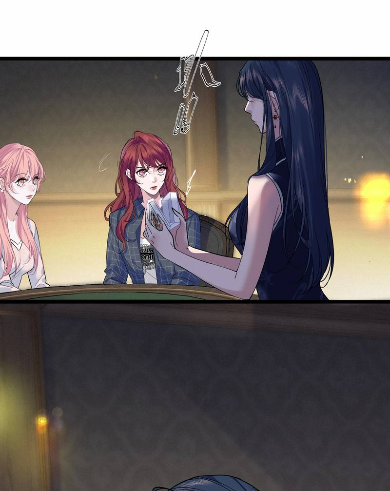 Манга Последний козырь - Глава 7 Страница 8