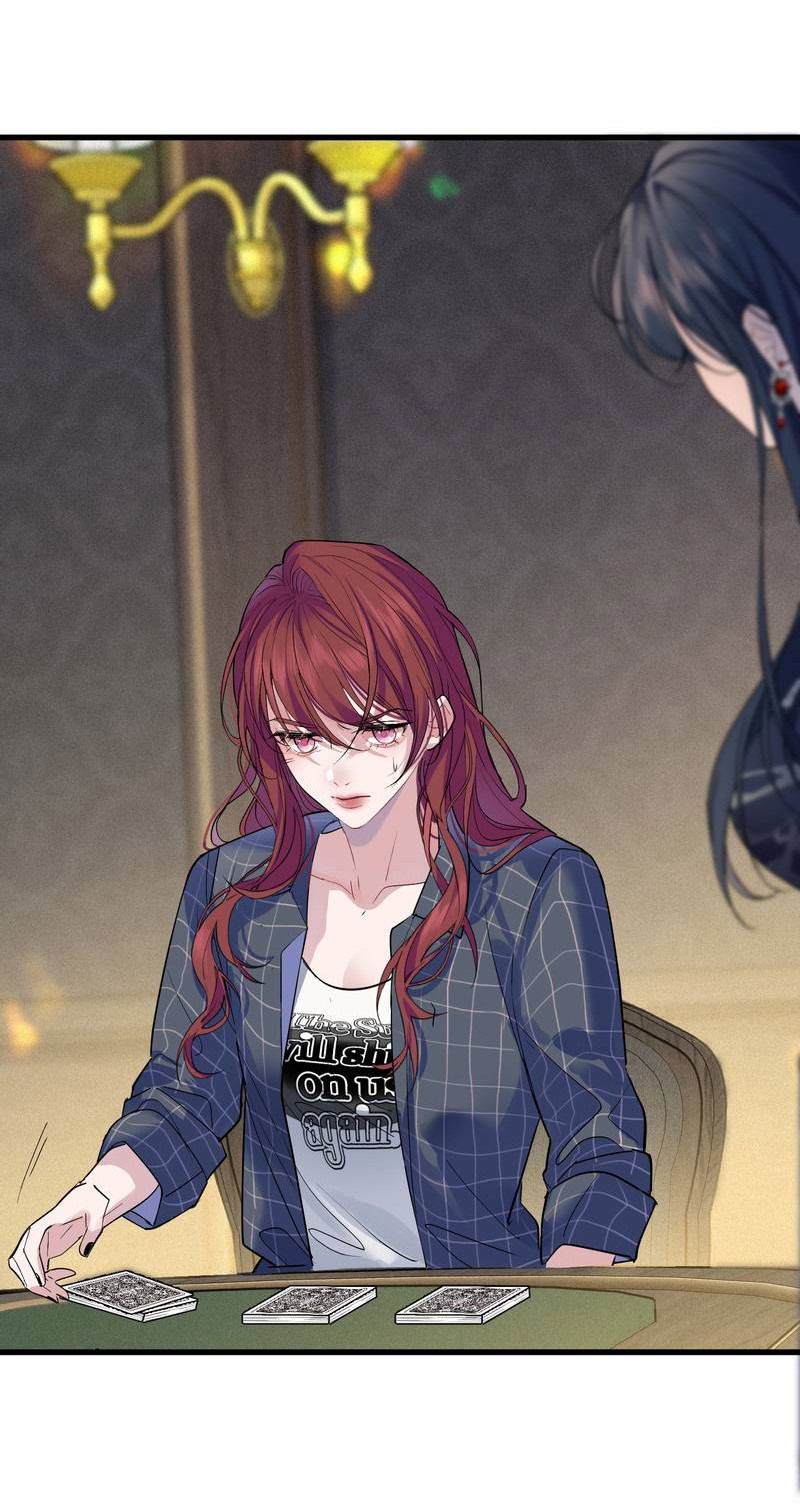 Манга Последний козырь - Глава 7 Страница 11