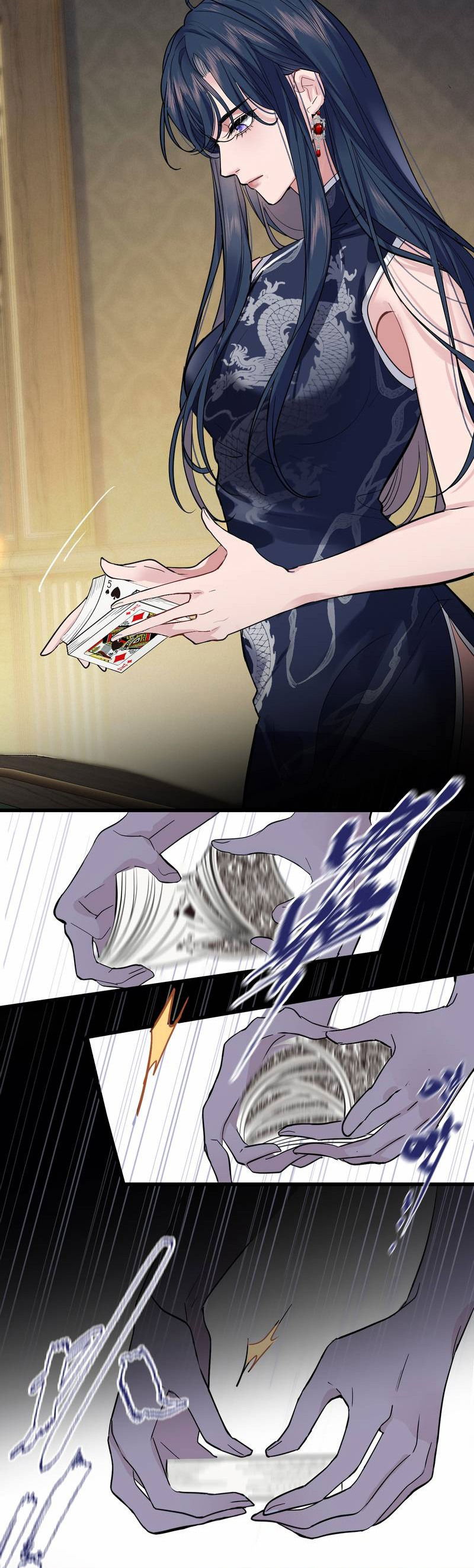 Манга Последний козырь - Глава 7 Страница 9