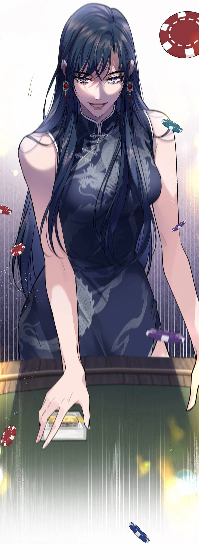 Манга Последний козырь - Глава 7 Страница 4