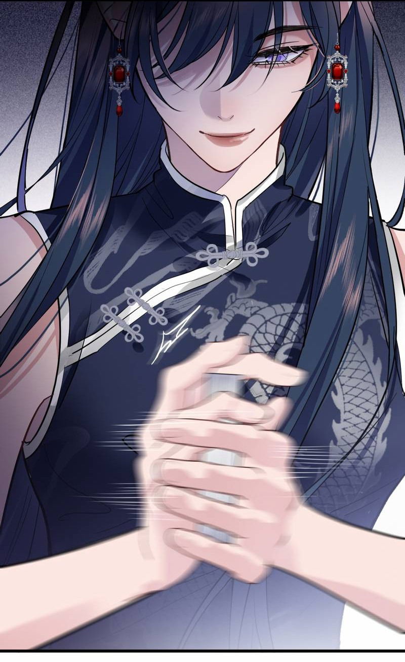 Манга Последний козырь - Глава 9 Страница 4