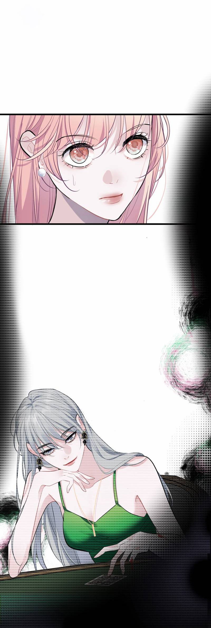 Манга Последний козырь - Глава 9 Страница 17