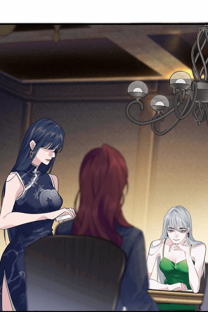 Манга Последний козырь - Глава 9 Страница 6