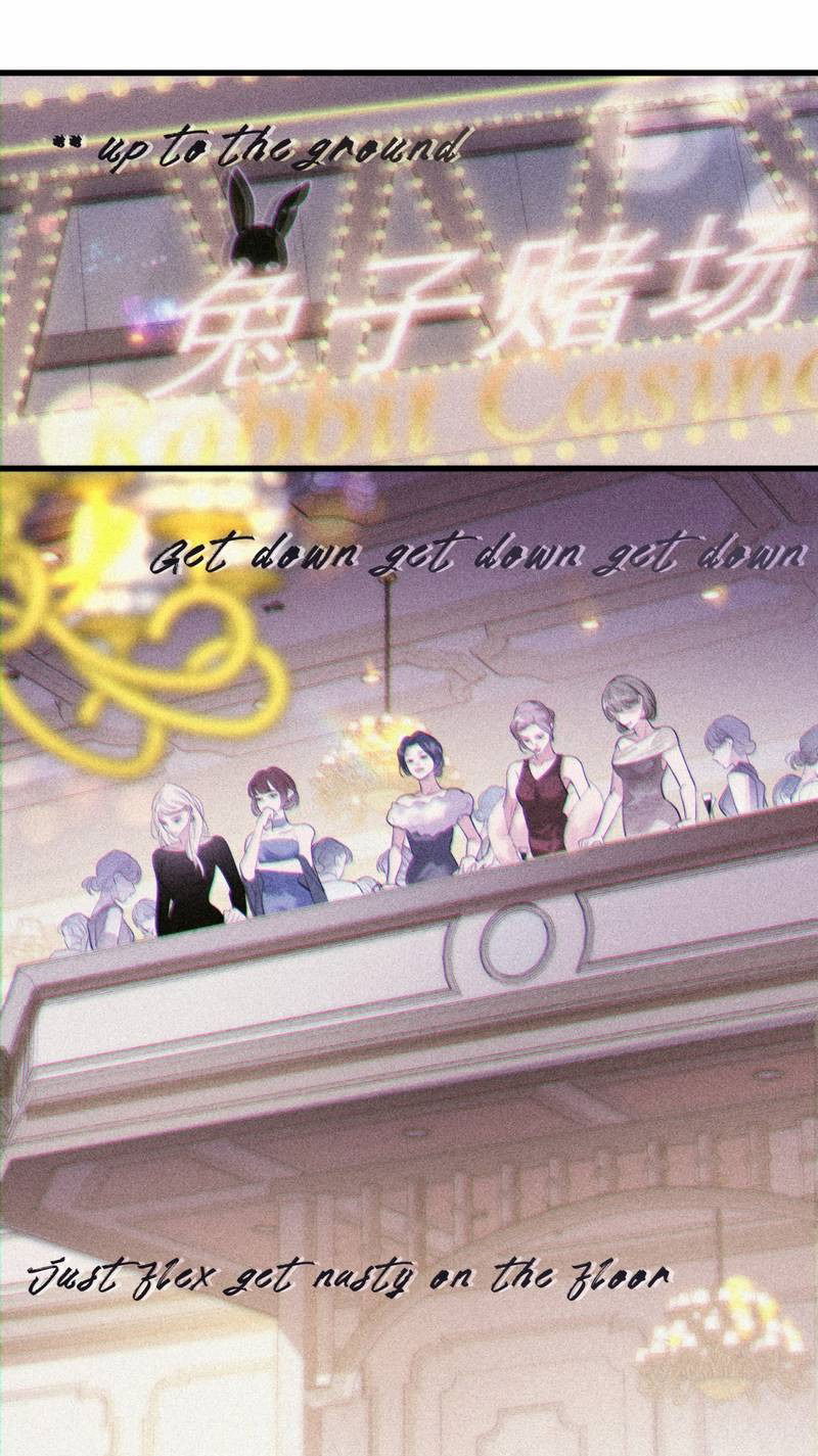 Манга Последний козырь - Глава 9 Страница 1