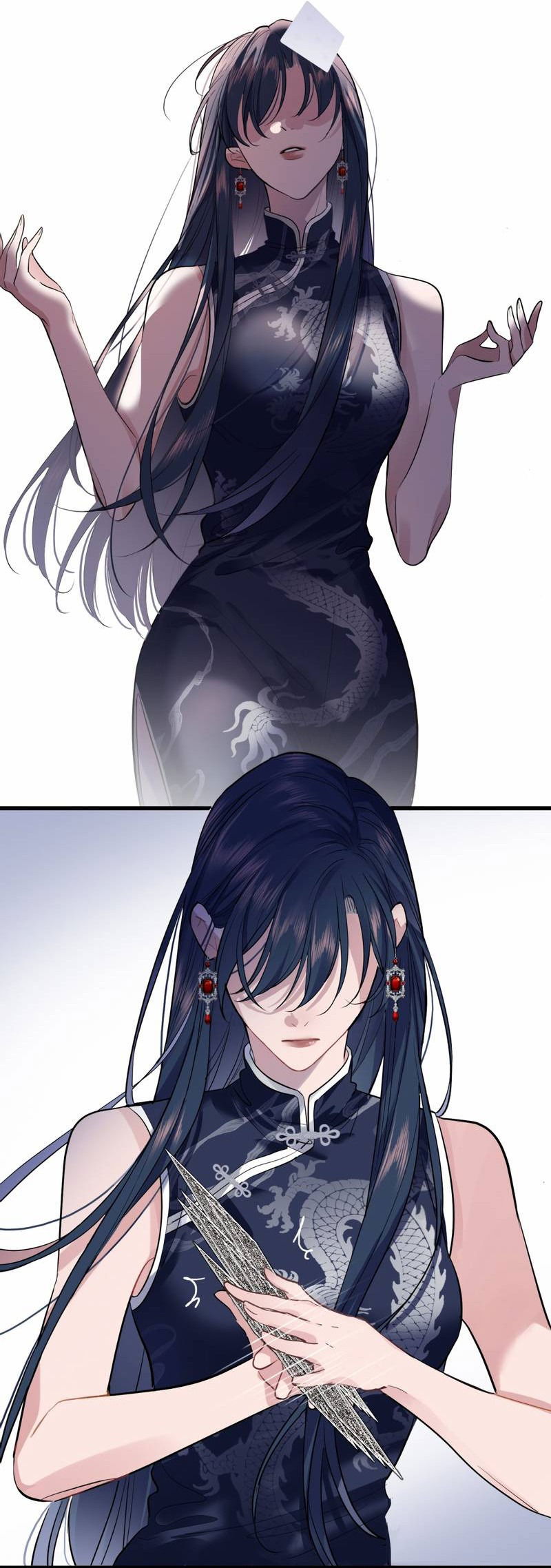 Манга Последний козырь - Глава 9 Страница 3