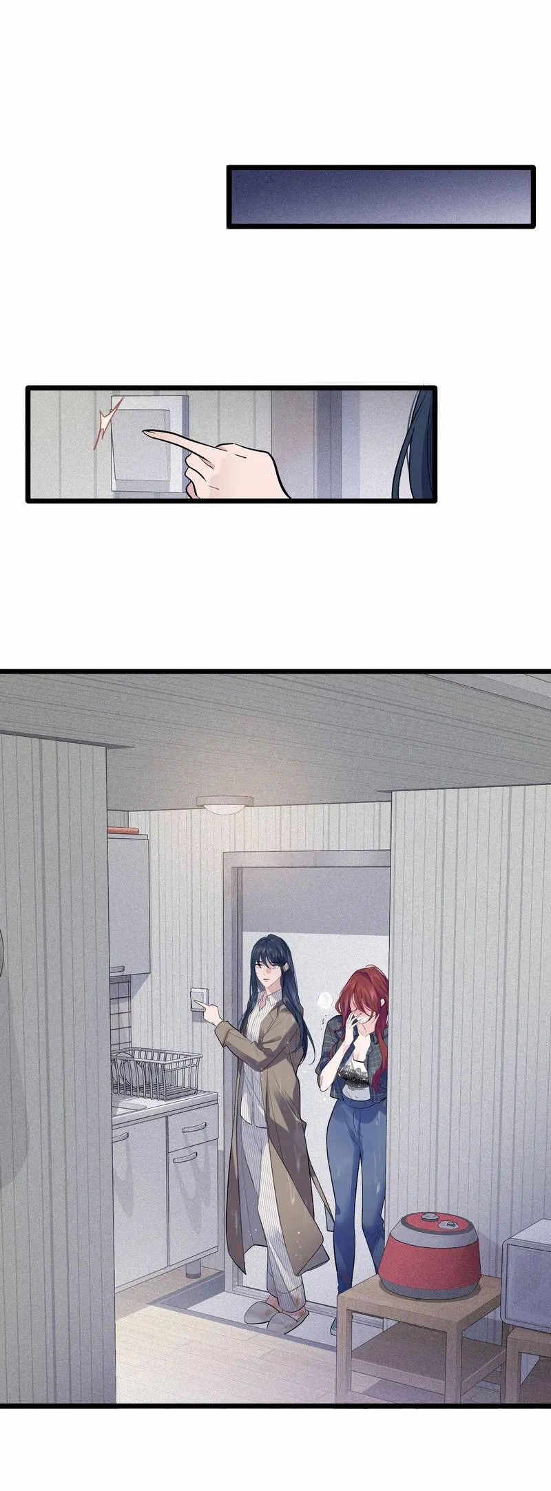 Манга Последний козырь - Глава 14 Страница 1