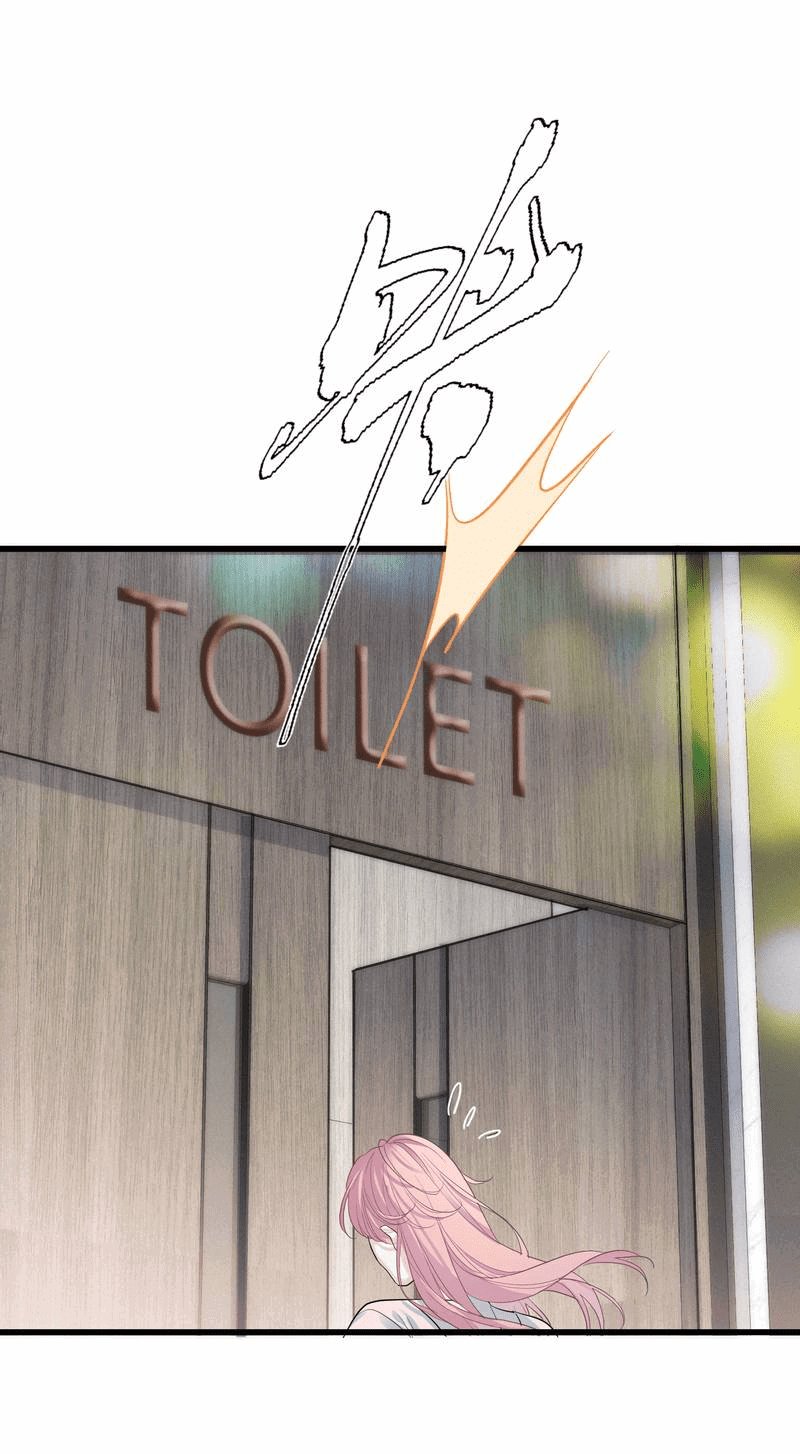 Манга Последний козырь - Глава 5 Страница 26