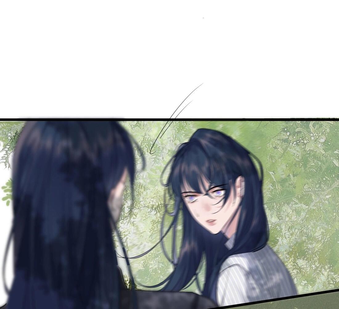 Манга Последний козырь - Глава 4 Страница 18