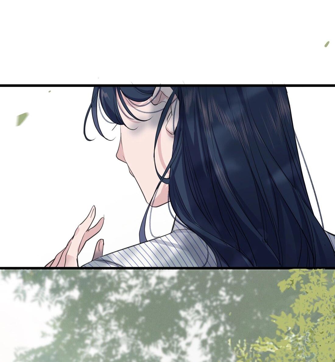 Манга Последний козырь - Глава 4 Страница 10