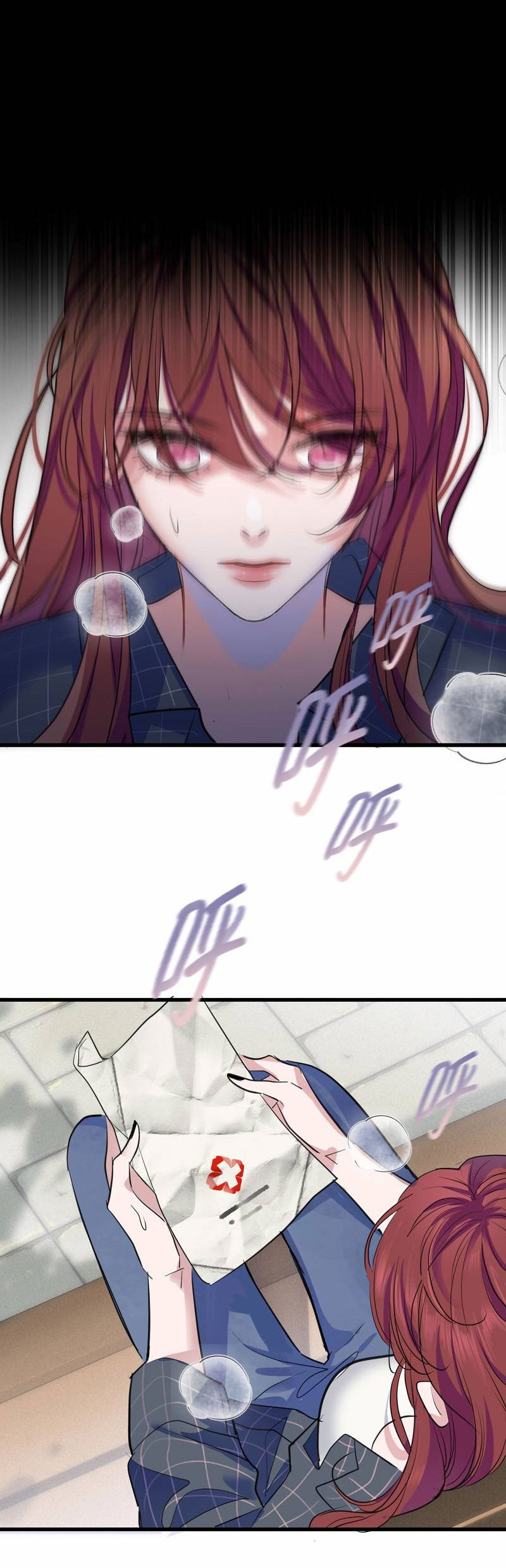 Манга Последний козырь - Глава 3 Страница 35