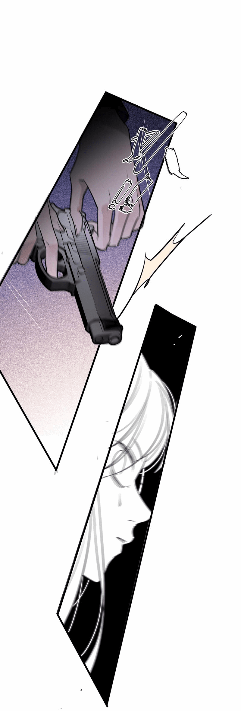 Манга Последний козырь - Глава 2 Страница 1