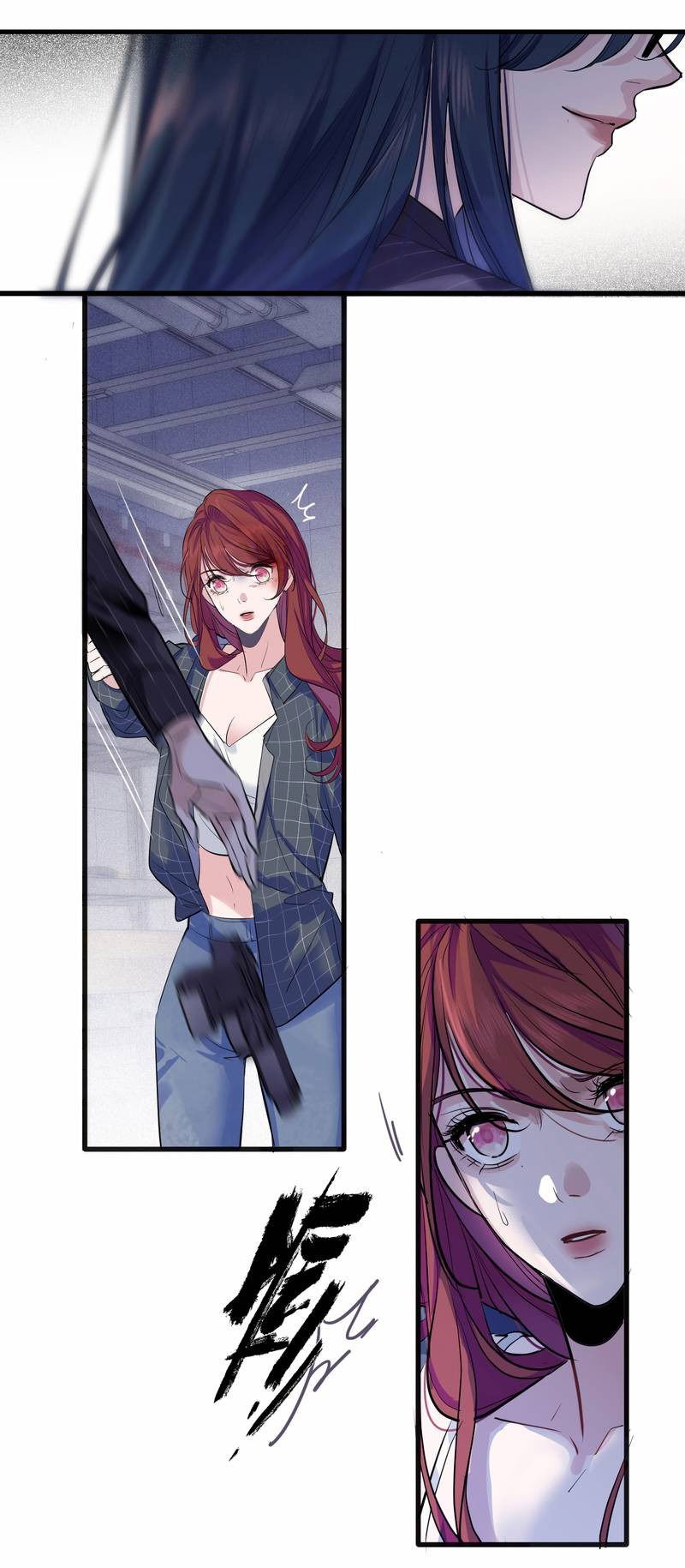 Манга Последний козырь - Глава 2 Страница 6