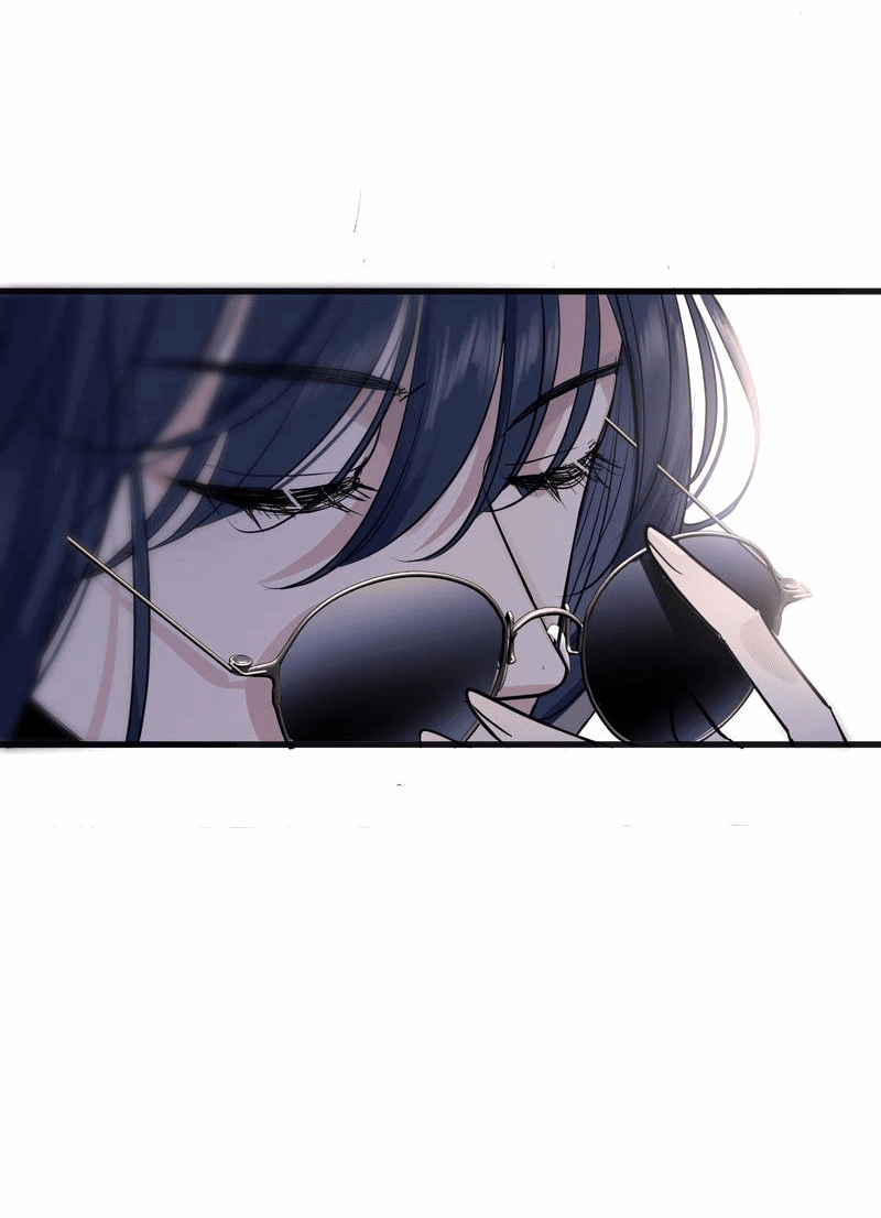 Манга Последний козырь - Глава 2 Страница 7