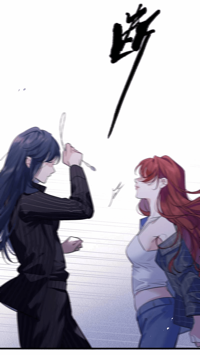 Манга Последний козырь - Глава 2 Страница 29