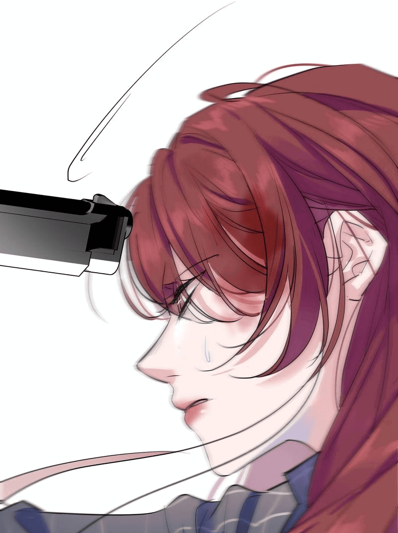 Манга Последний козырь - Глава 2 Страница 2