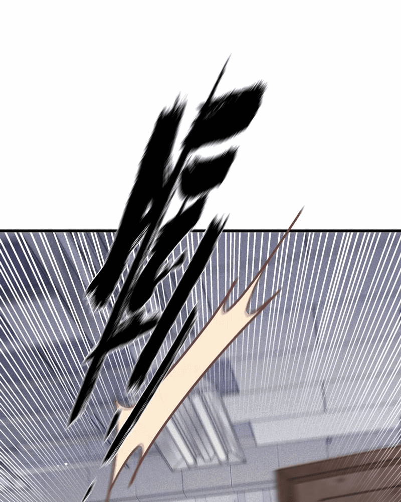 Манга Последний козырь - Глава 1 Страница 18