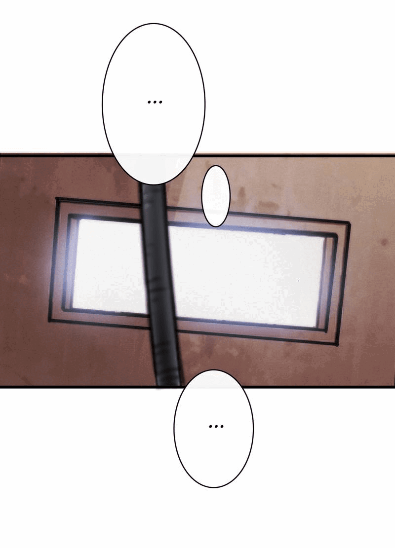 Манга Последний козырь - Глава 1 Страница 4