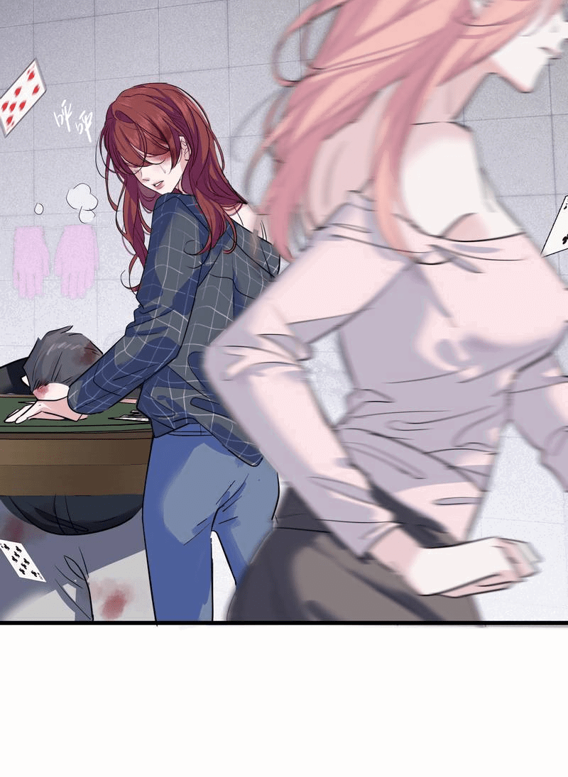 Манга Последний козырь - Глава 1 Страница 33