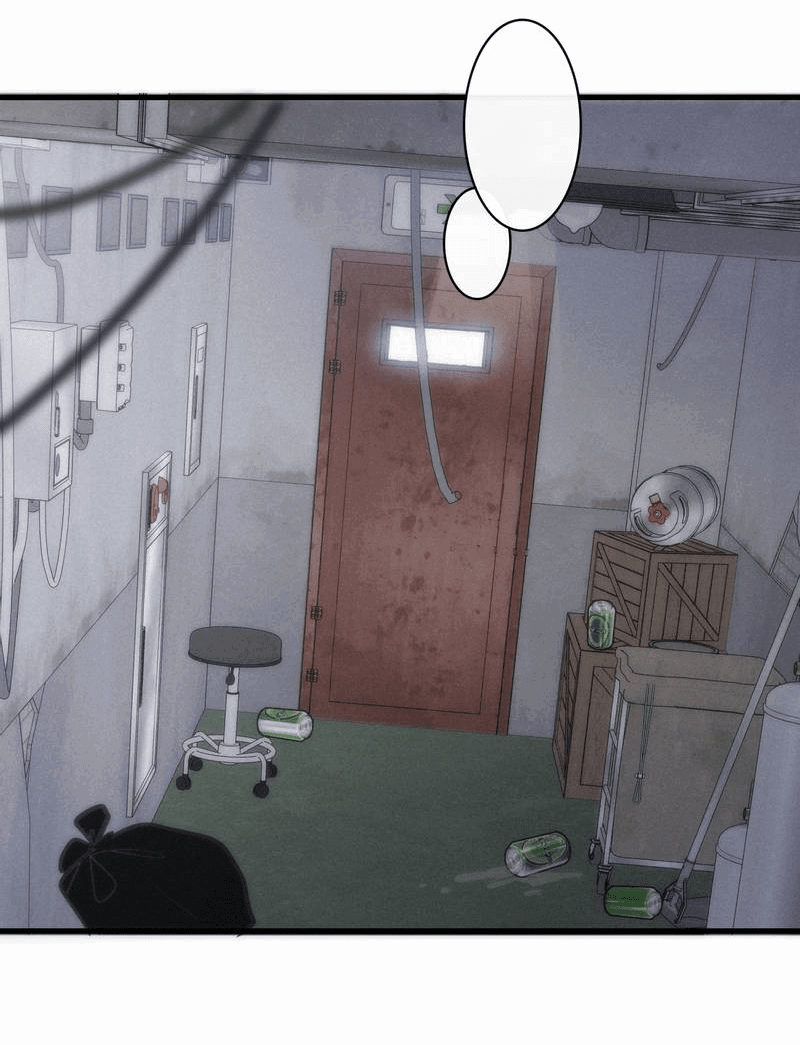 Манга Последний козырь - Глава 1 Страница 3