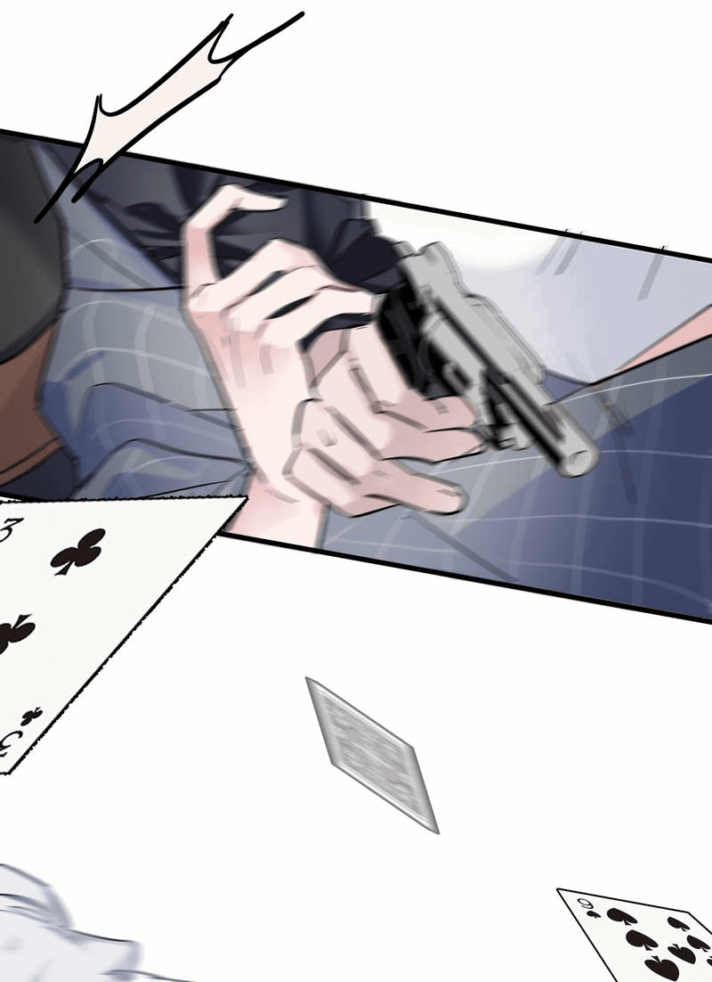 Манга Последний козырь - Глава 1 Страница 29