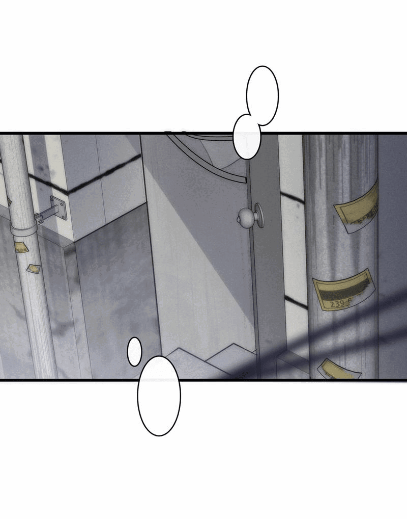 Манга Последний козырь - Глава 1 Страница 2