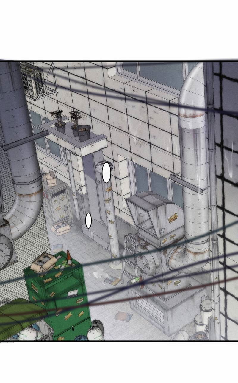 Манга Последний козырь - Глава 1 Страница 1