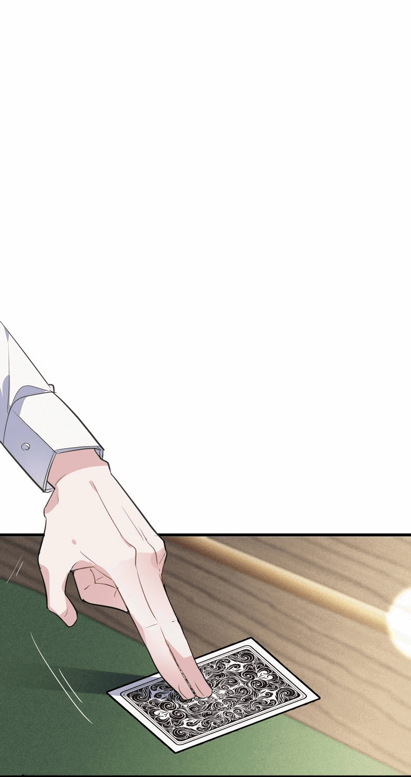 Манга Последний козырь - Глава 0 Страница 20