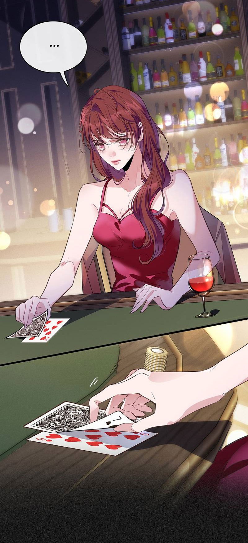 Манга Последний козырь - Глава 0 Страница 2